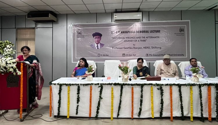 Lecture In Memory Of Professor Laxman Kumar Mohapatra