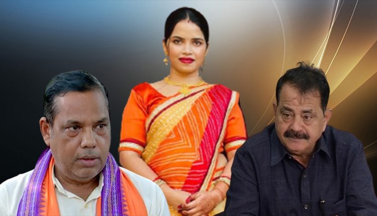 Odisha Honeytrap Case: Cong & BJP Allege Police Inaction, Demand SIT Probe