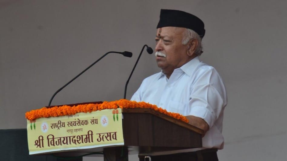 RSS Chief Mohan Bhagwat Says Population Policy And Be Applicable To All Communities Equally