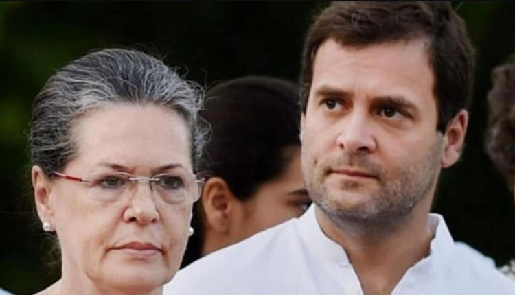 The History Of Congress Between The Party Presidential Elections