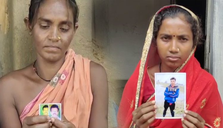 Two Migrant Workers Of Nuapada Missing, Dist Labour Officer Says We Have No Information