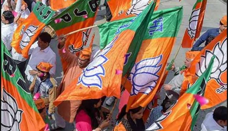 Ahead Of 2024 Elections BJP Changed 4 State President