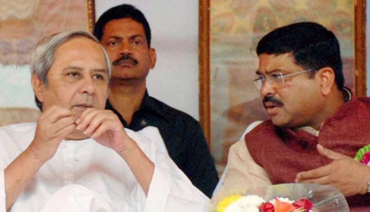 Dharmendra Pradhan Asks Naveen Patnaik To Reconsider Decision To Pay Odisha Pension Beneficiaries In Cash