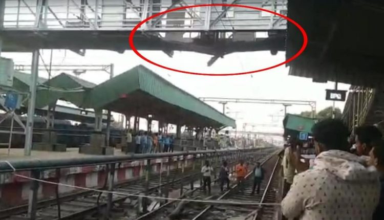 Foot Over Bridge Collapsed In Maharashtra, 20 Injured