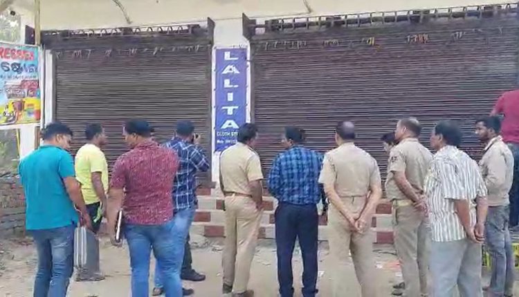 Miscreant Loots Cloth Store In Parjang