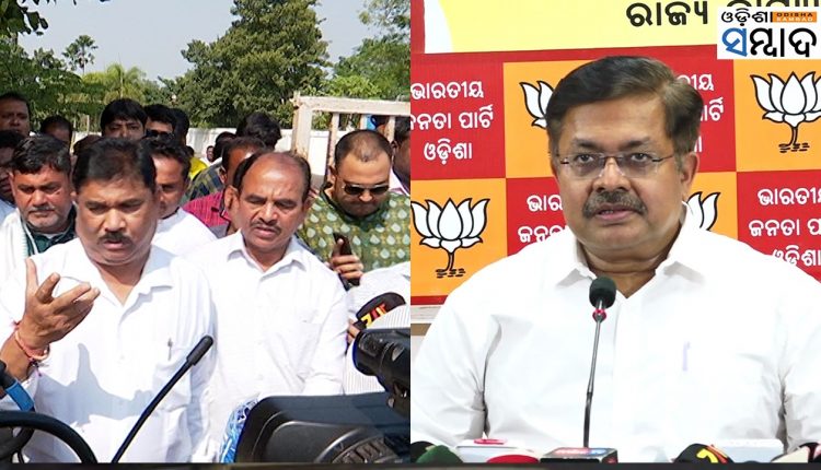 Naveen's Assurance Of District Tag For Padampur 'Hollow'; He Did It In 2019 BJP