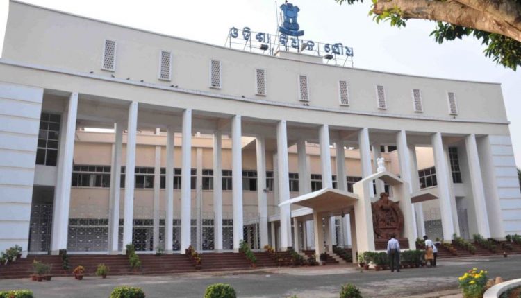 Odisha Govt Presents Supplementary Budget Of Rs 16,800 Crore