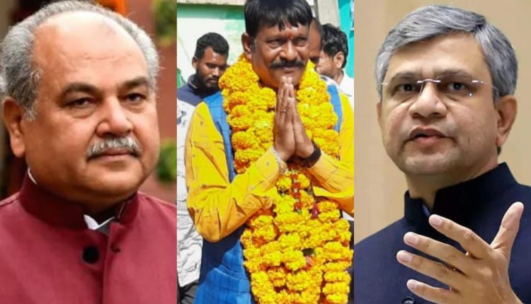 Padampur Bypoll Union Minister Narendra Singh Tomar, Ashwini Vaishnaw To Campaign For BJP's Pradip Purohit