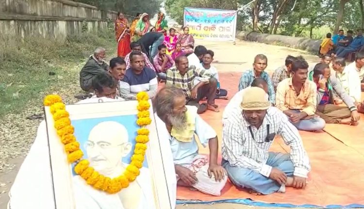 People Of Paradip Sandhakuda Slum Protesting Against Numaligarh Refinery Limited