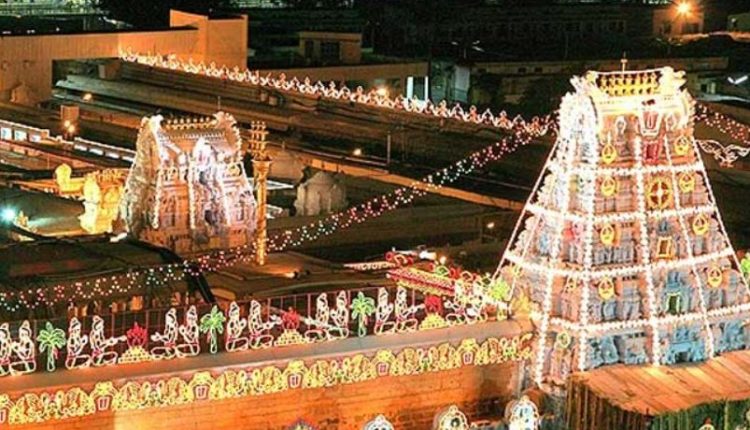 Tirupati Temple Richer Than Wipro & Nestle