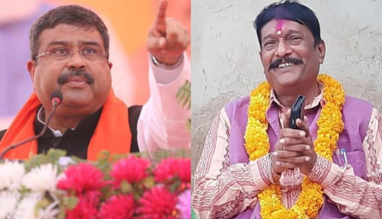 Union Minister Dharmendra Pradhan To Campaign For BJP's Pradip Purohit