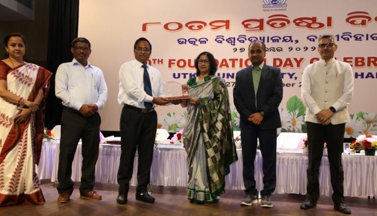 Utkal University To Sign MoU With AIIMS Bhubaneswar