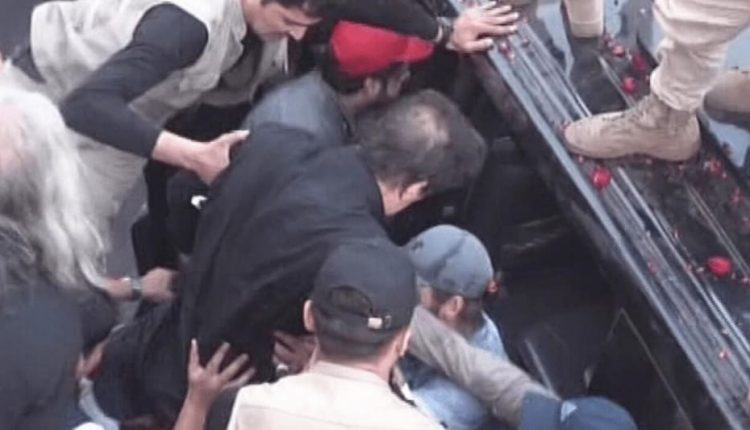 ‘Assassination’ Attempt On Former Pakistan PM Imran Khan