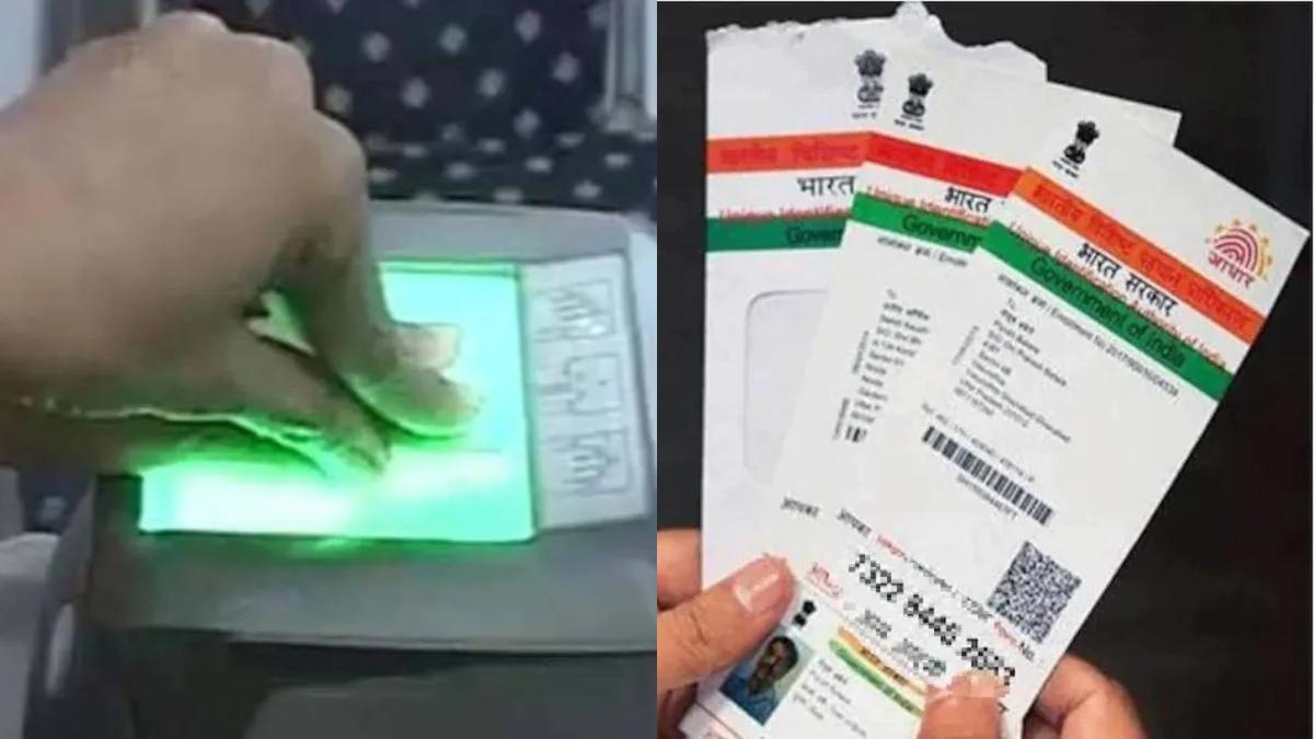 5000 Identity Documents Of Indians Leaked Online By Pakistani Hackers