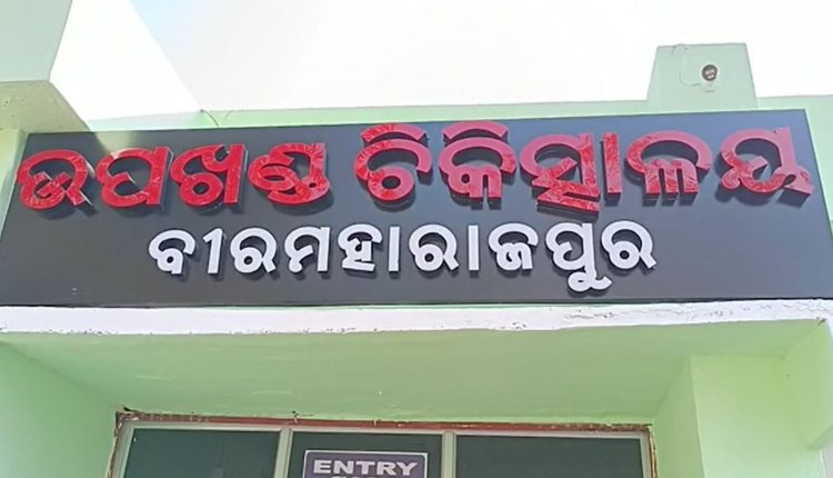 8Th Class Student Dies In Mahanadi Water Sonepur