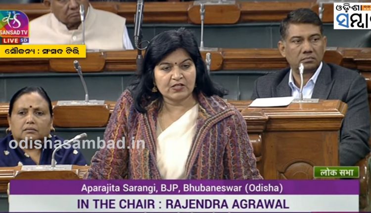 Aparajita Alleges Corruption In Mining In Odisha By Deliberately Downgrading Quality Of Iron Ore