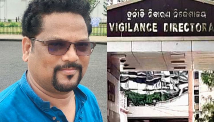 Begunia Tahasildar Caught In Vigilance Hand While Taking Bribe