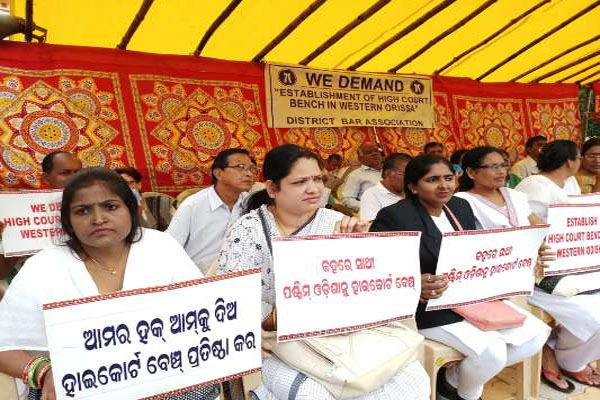 HC Bench In Odisha Lawyers Suspend Agitation