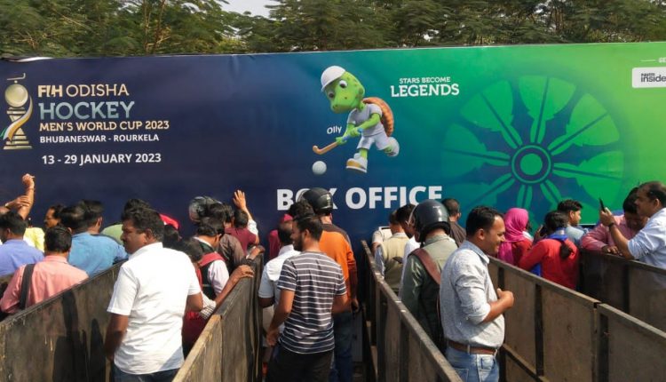Hockey Men’s World Cup 2023, India Vs Wales Match Tickets Sold Out Online