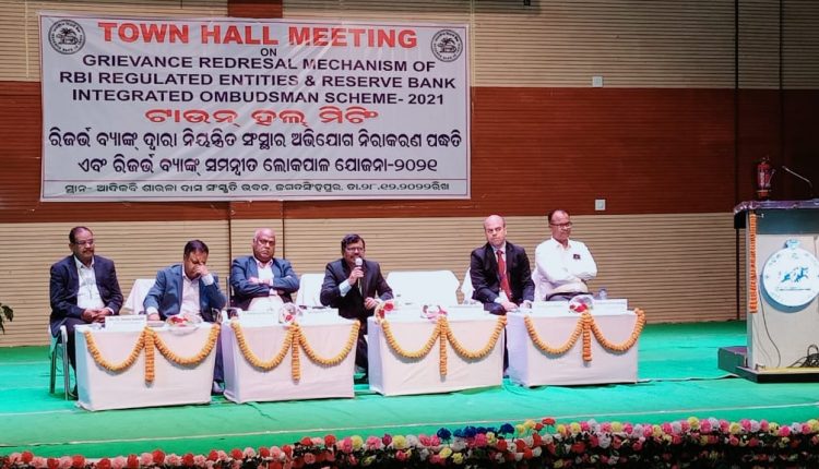 Info On Cyber Frauds Shared At RBI Ombudsman Town Hall Programme In Odisha’s Jagatsinghpur