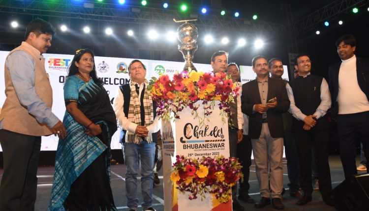 KIIT Welcome Hockey World Cup Trophy