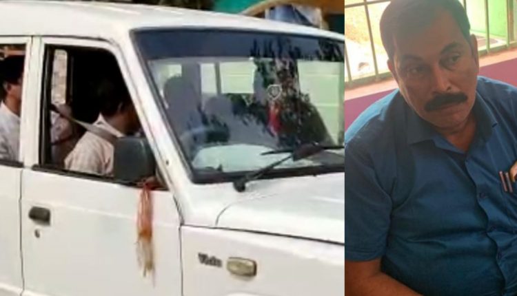 Kashinagar NAC Junior Engineer Caught In Vigilance Hand While Taking Bribe