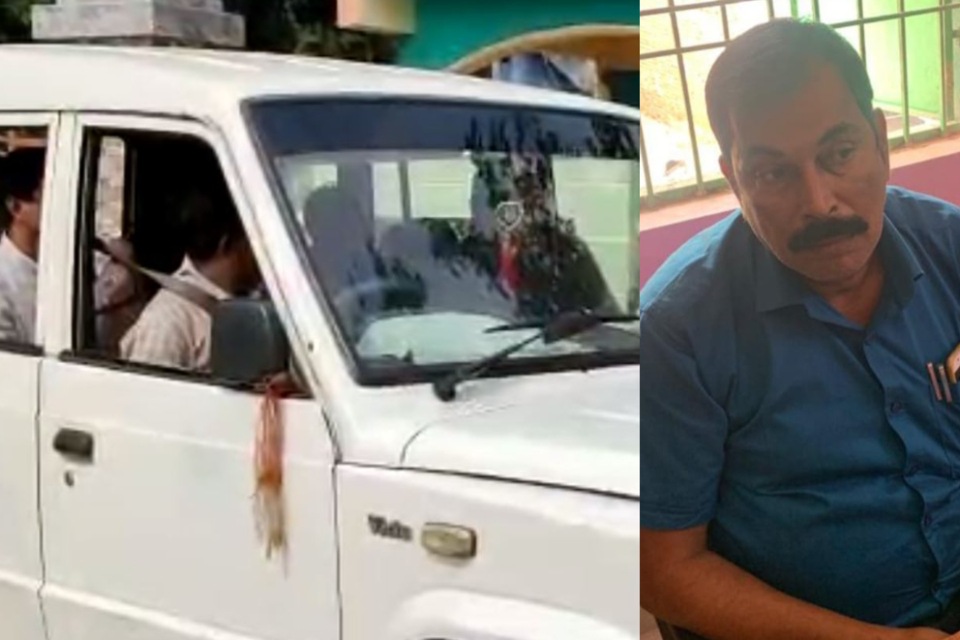 Kashinagar NAC Junior Engineer Caught In Vigilance Hand While Taking Bribe