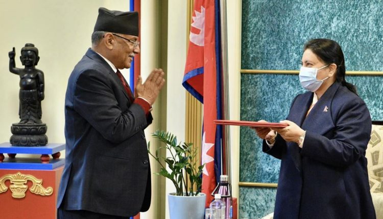 Nepal New Government Formula Pushpa Kamal Dahal Prachand New Prime Minister