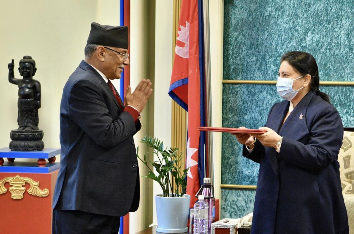Nepal New Government Formula Pushpa Kamal Dahal Prachand New Prime Minister