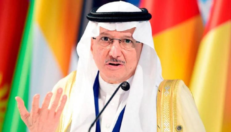 OIC Working On Plan To Find Solution To India Pakistan Kashmir Issue