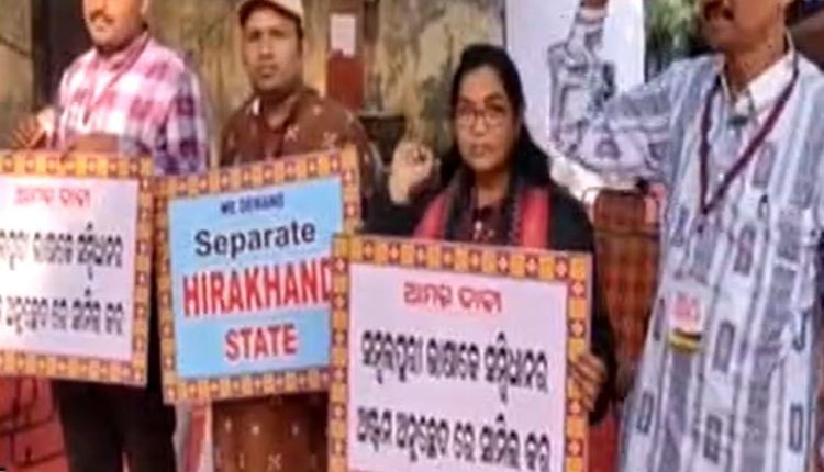 People Of Western Odisha Demands Special Hirakhand State In Delhi