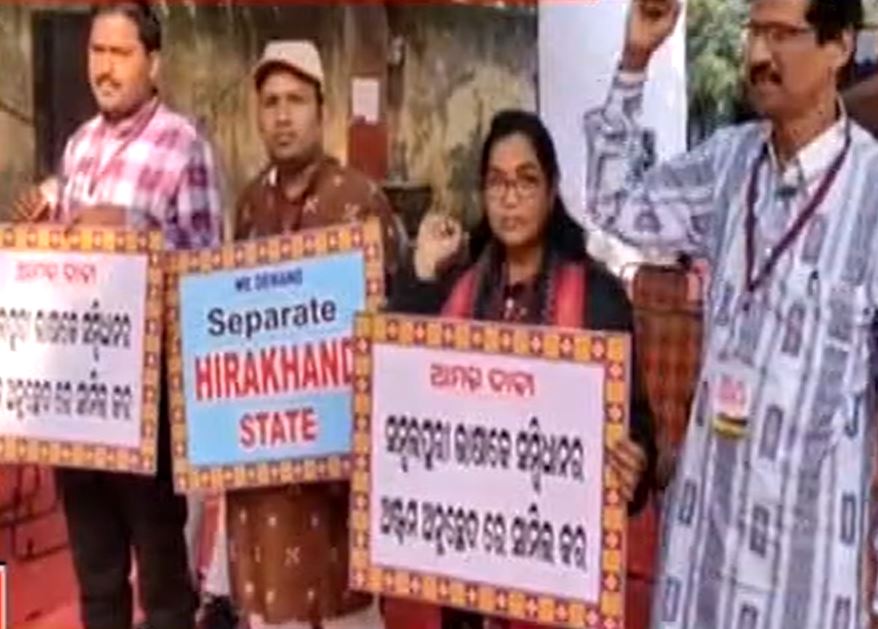People Of Western Odisha Demands Special Hirakhand State In Delhi