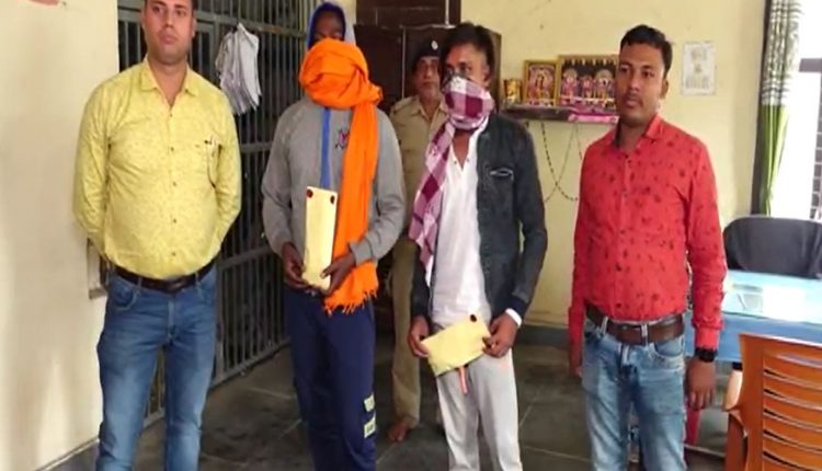 Puri Excise Department Seized 164 Gram Brown Sugar, 2 Arrested