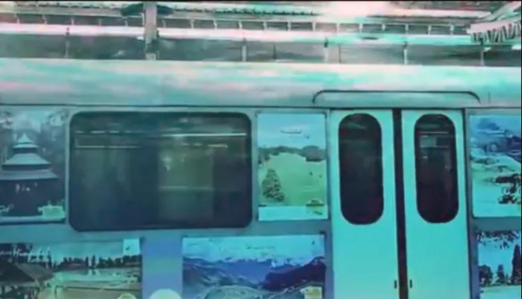 Under Water Metro In India Soon