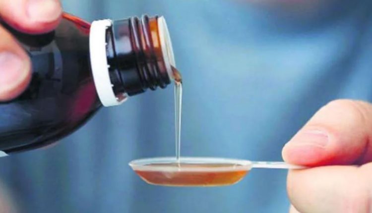 Uzbekistan Alleged That 18 Kids Have Died After Consuming Medicines Manufactured By Marion Biotech Pvt Ltd