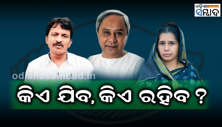 Will Sushant Singh Return To Naveen Patnaik Ministry