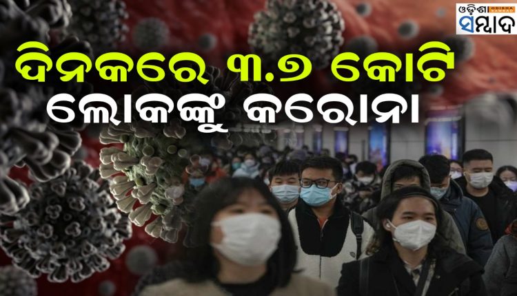 World's Largest Outbreak China Surge Infecting 37 Million People A Day