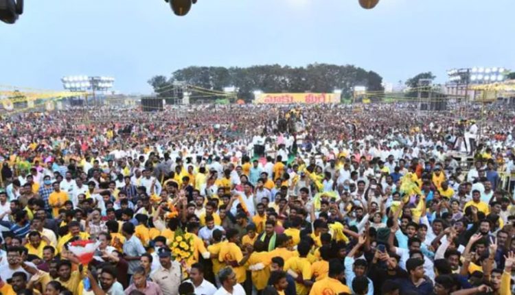 3 Dead In Stampede Again At Chandrababu Naidu's Programme In Andhra