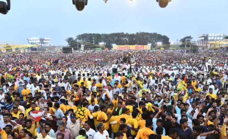 3 Dead In Stampede Again At Chandrababu Naidu's Programme In Andhra