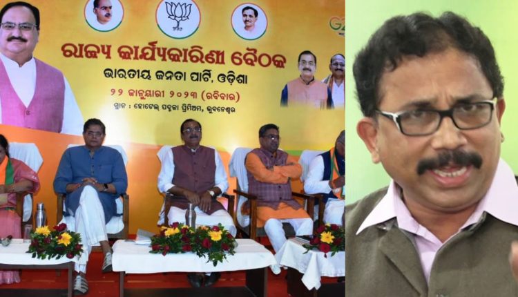 BJD Leader Lenin Mohanty Targets BJP State Executive Body Meeting