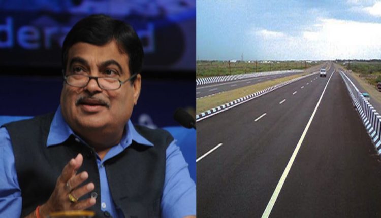 Centre Sanctioned 174 Crore For Expansion Of Angul NH-53