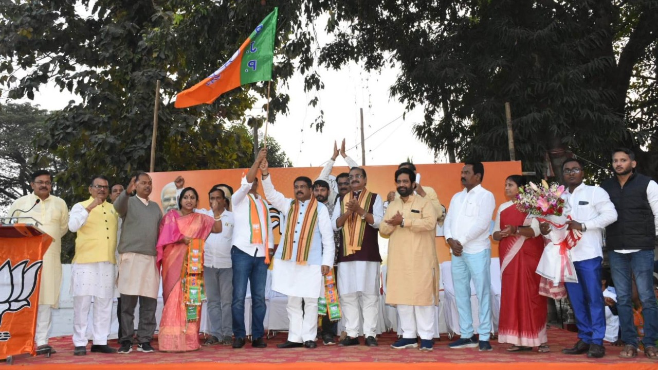Congress Leader From Jajpur Bari Joins In BJP In Presence Of Dharmendra