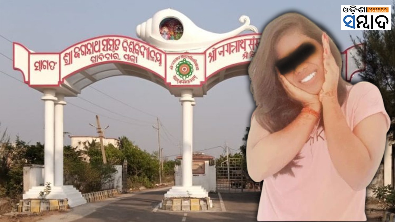 Girl Student Ends Her Life At Sanskrit University Hostel In Puri