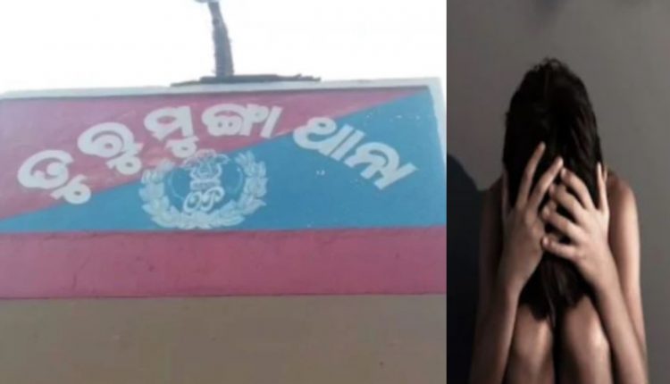 Keonjhar Crime Minor Boy