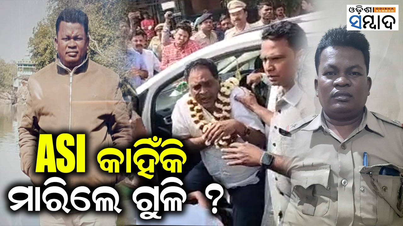 Know Who Shot At Odisha Health Minister Naba Das