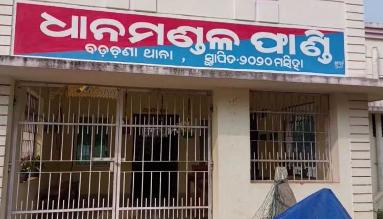 Man Dies In Police Custody, Family Alleges Thrashed To Death By Cops