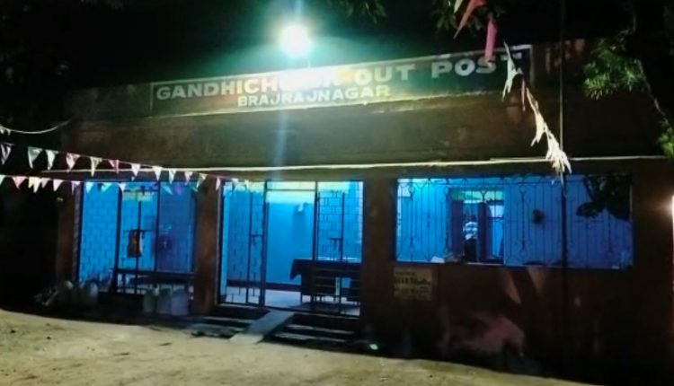 Naba Das Shot Crime Branch Made Two Team For Investigation