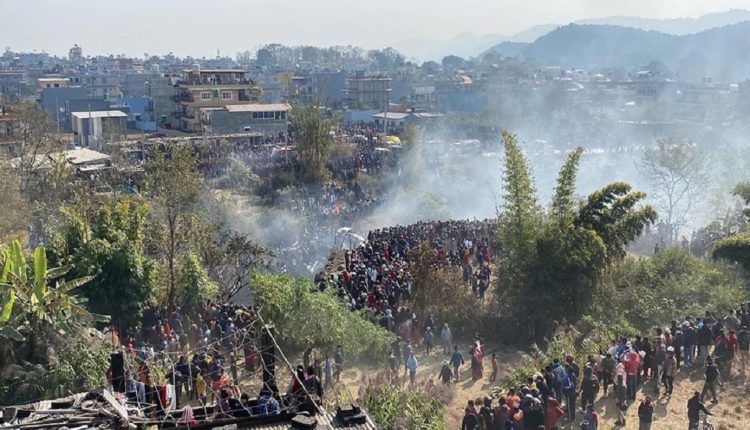Nepal Plane Crash Pokhara Airport Built In China Help