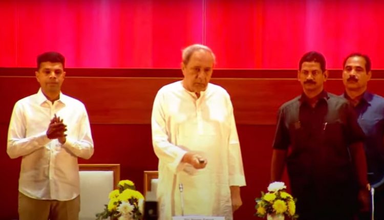 Odisha Mission Shakti Groups To Get Rs 50K Cr Zero Interest Loans In 5 Years CM Naveen Patnaik