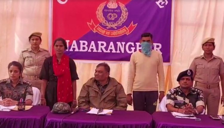 Security Forces Arrested Two Hardcore Maoists In Nabarangpur During Joint Combing